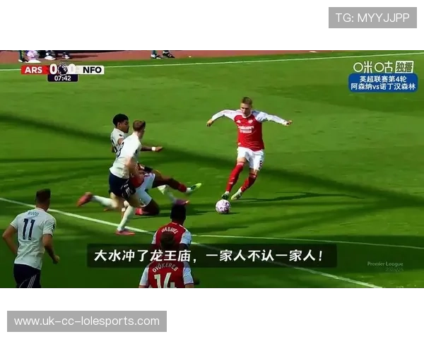 足球球星被凶狠铲飞瞬间曝光 伤势严重引发球迷广泛关注